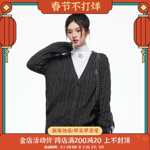 ELEVEN SLEEP Осенний трикотажный шерстяной кардиган, ретро свитер, куртка