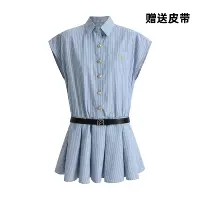 Синий (ремень) пятна