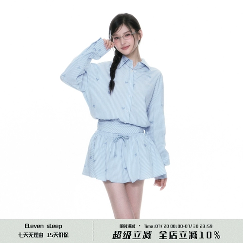 ELEVEN SLEEP Синяя рубашка, комплект, юбка, японские и корейские