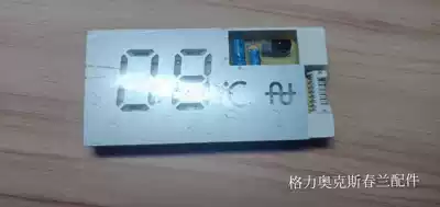 Chunlan air conditioning accessories Chunlan display receiving board KFR-35GW VEAd-E2 series universal
