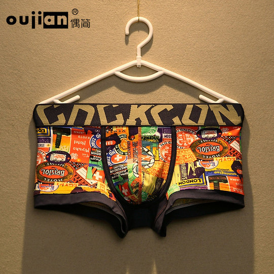 Trendy Men's Underwear, Men's Boxer Briefs, Pure Cotton, Stylish, Breathable Summer Underpants, Trendy Four-Corner Shorts for Boys