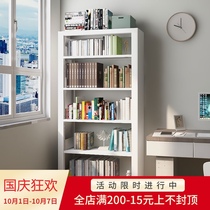 Bi Weir home bookshelf library steel picture book frame iron landing modern simple iron bookcase storage rack