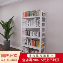 Bi Weir simple bookshelf floor iron with fence multi-layer shelf book Living room picture book storage rack home
