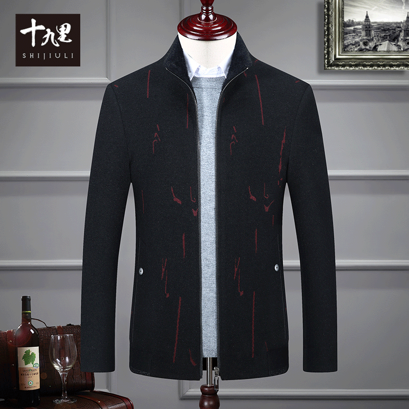 Blouson homme manches longues en Nylon - Ref 3116806 Image 1