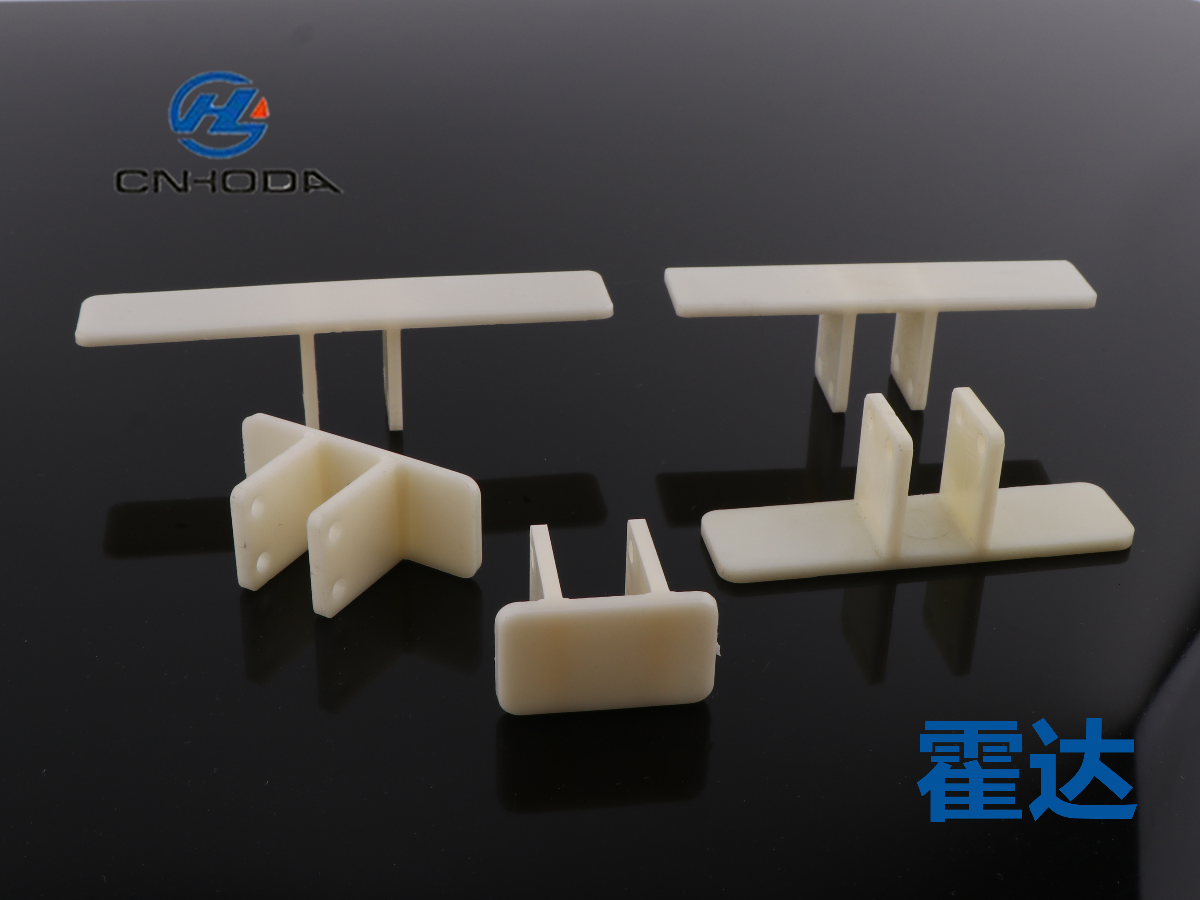 Packaging machine accessories plastic parts series push block support block long support block multi-specification support block