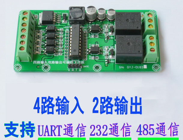 4 in 2 out stc51 single chip programmable relay development Industrial Control Board module can 232 485 communication