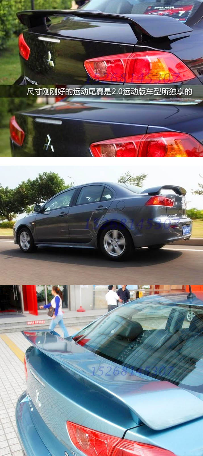 Mitsubishi cánh thần đuôi cánh cánh thần đuôi đặc biệt Cánh thần Lancer nguyên bản cánh đuôi vật liệu ABS phía đông nam phần gốc nhà máy - Sopida trên đuôi gió the thao ô tô
