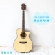 Guitar đảo DISE pigeon ballad guitar nâng cao 40 inch 41 inch nam và nữ sinh viên DD220 hòa bình nhạc cụ bồ câu - Nhạc cụ phương Tây