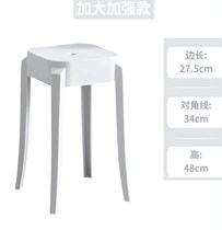 Plastic stool thickened adult home dining table high bench modern simple fashion creative Nordic round stool chair