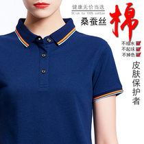 Summer polo shirt overalls custom T-shirt printing logo short sleeve corporate cultural shirts custom-made cotton overalls embroidery