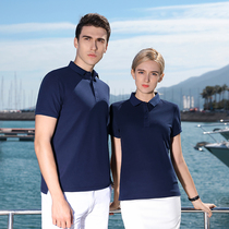 High-grade cotton overalls T-shirt custom advertising culture polo shirt embroidery logo short sleeve overalls garment printing