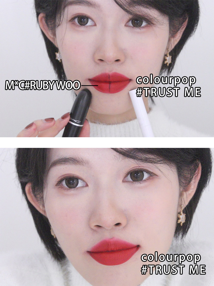 Bưởi mua rất nhiều thẻ colourpop kéo bong bóng son môi ziggie bút son đáng yêu Goldie câm - Son môi son bbia màu 02