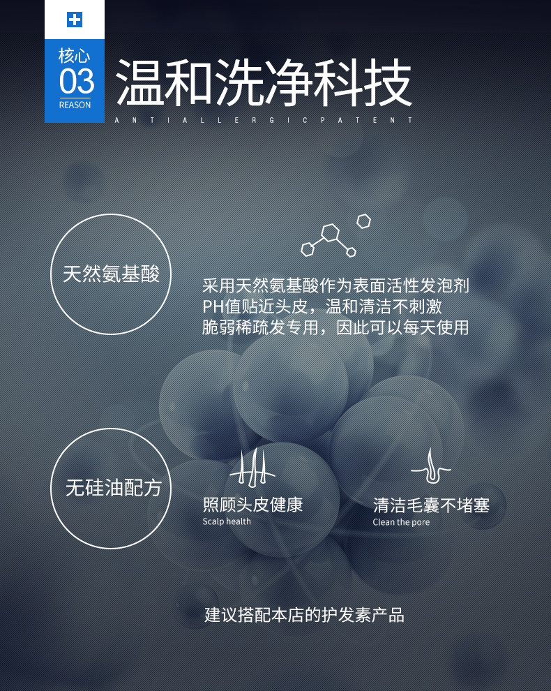 Подробности Страница 4_10.JPG