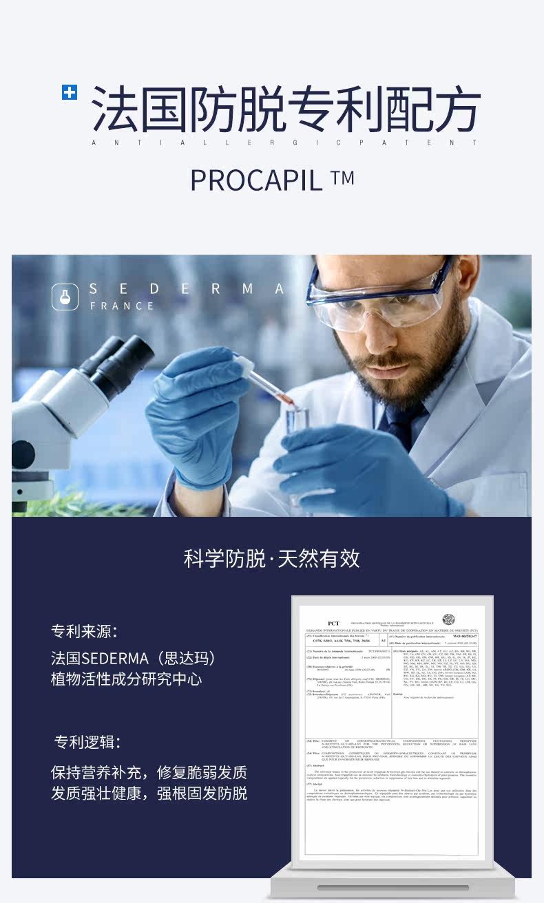 Детали страница 4_02.jpg