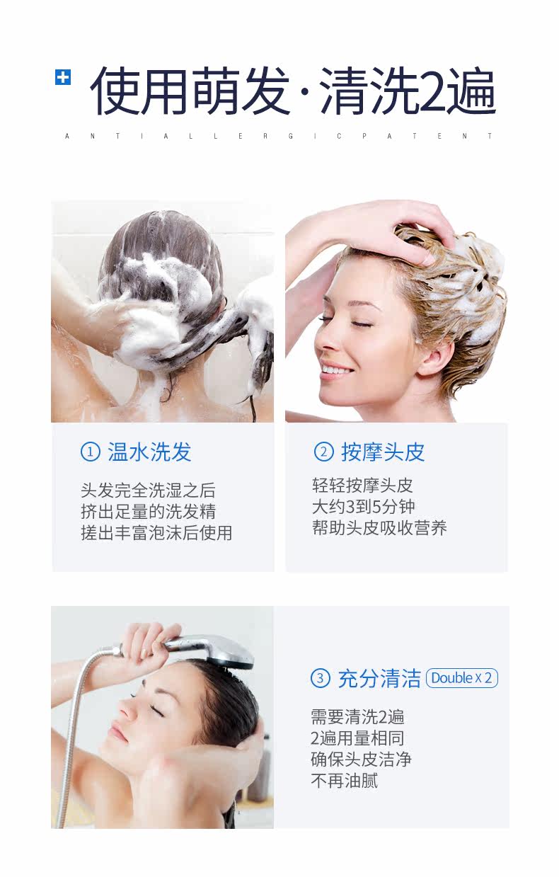 Подробности Страница 4_07.jpg