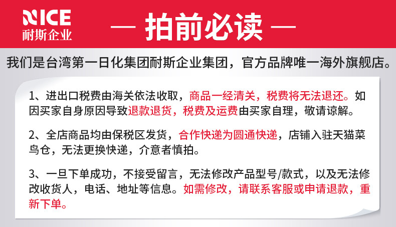 Читайте перед съемкой.jpg