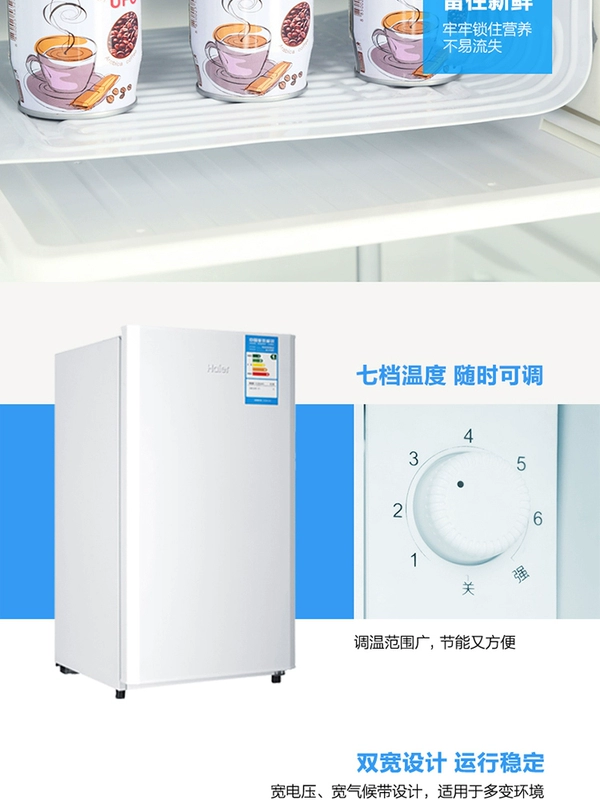 Haier Haier BC-93TMPF 93 lít một cửa tủ lạnh tiết kiệm năng lượng Tủ lạnh nhỏ cho thuê nhà ký túc xá nhỏ - Tủ lạnh