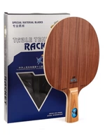 Роза 7 подряд CS