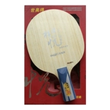 Tengda Ping Pong Sword/Shi Olyh yokohama книга Koto Noodle Table Tennis Racket Board Board подлинная