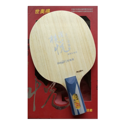 Tengda Ping Pong Sword/Shi Olyh yokohama книга Koto Noodle Table Tennis Racket Board Board подлинная