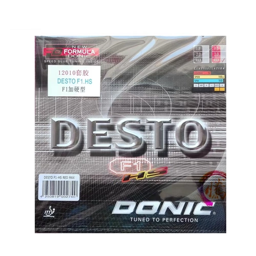 Tengda Ping Pong Donic Donic F1 самый сильный 12010 F1 жесткий настольный теннис анти -глю.