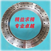 Spot small internal gear bearing slewing bearing manipulator arm bearing national standard slewing bearing factory direct sales