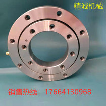 Spot toothless slewing bearing crane turntable bearing small and medium slewing bearing slewing bearing slewing support