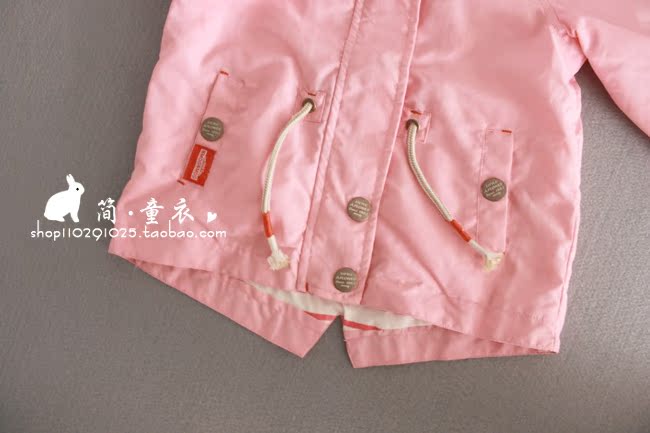 Manteau pour fille - Ref 2162715 Image 6