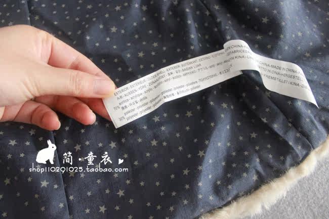 Gilet fille - Ref 2070699 Image 10