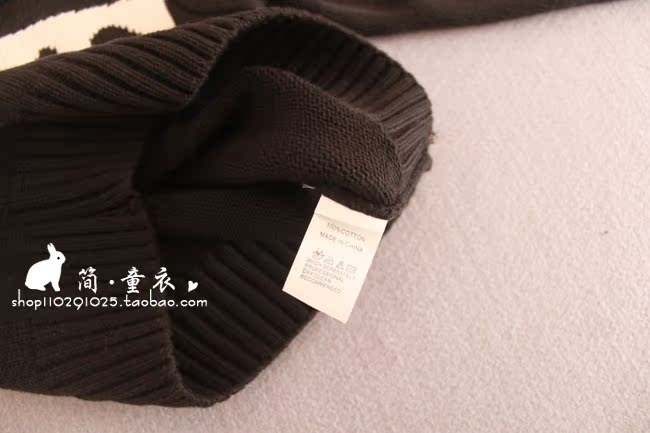 Pull enfant - Ref 2102883 Image 9