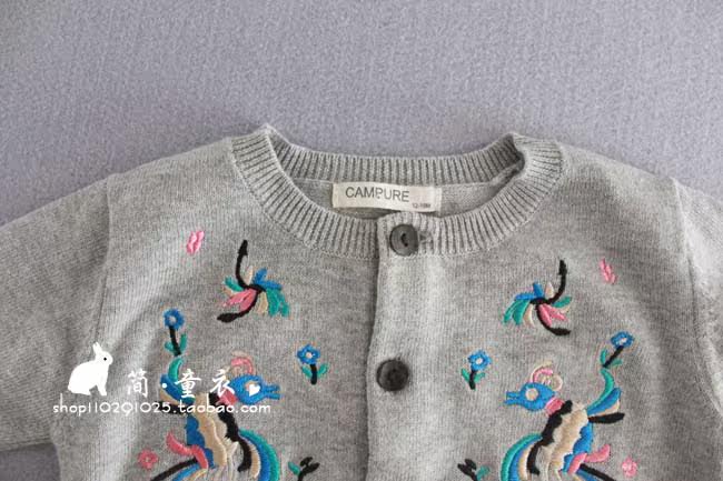 Pull fille - Ref 2104791 Image 5