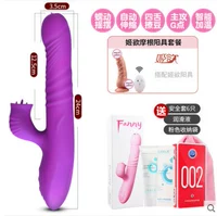 Фиолетовый