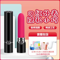 (Помада прыжковой яйцо)+подарочный пакет богини+симуляционный пенис+SM Backyard Pull Beads