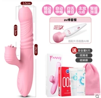 Шоколадный