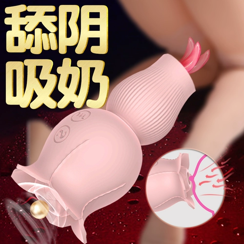 Пара эмоциональных эмоций, но припасы включены в особый самок, теплый, носить, носить, носить дразную птицу, чтобы вставить трусики