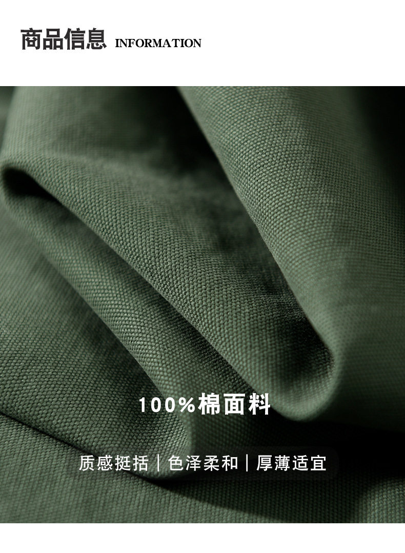 Джинсовая рубашка None Other 2026