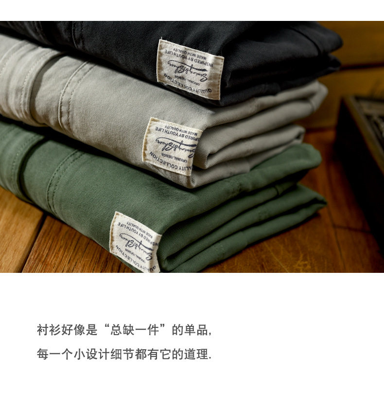 Джинсовая рубашка None Other 2026