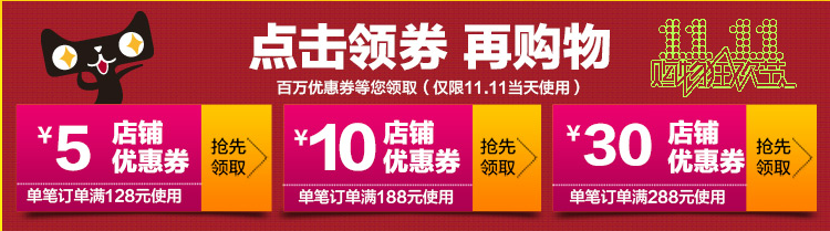 Sous-vêtement thermo jeunesse simple en viscose - Ref 749278 Image 8