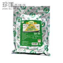 Dingsheng golden melon Silk 5 bags Chongming specialty Chongming golden melon silk mixed with cold dishes bagged hotel specialties 500g