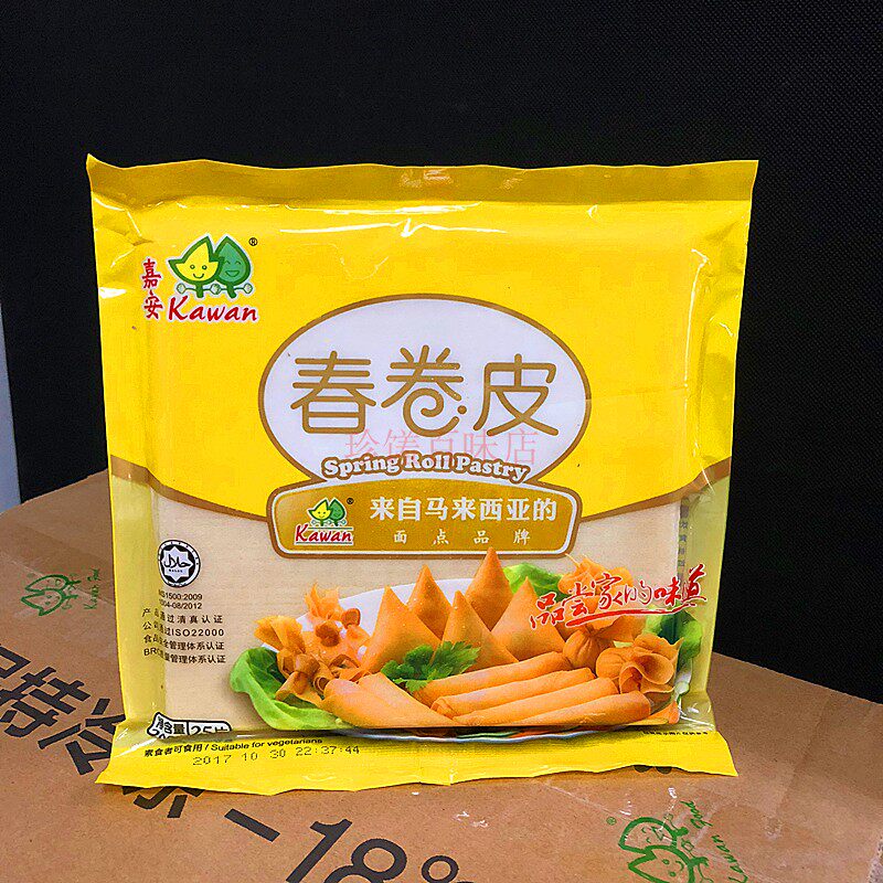 Jia'an Spring Roll Leather Fried Spring Cake Whole Box 200g * 30 Packs Square 750 Zhang New Goods Jiang Zhejiang Shanghai