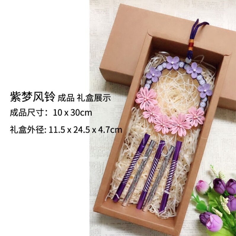 Student Roll Paper Wind Bells Handmade Material Bag Hanging Accessories Suit Forest Tie Pendant Solid Car Pendant Making Tool Door Hang