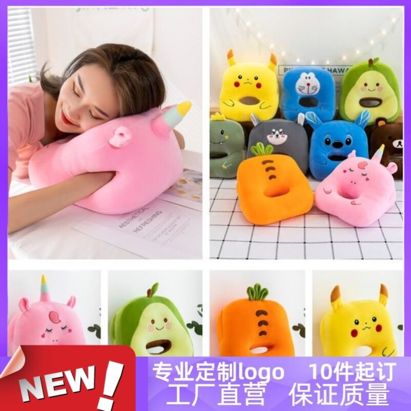 2021 new students for afternoon nap sleepers sleep in primary and middle school 1st grade special desk sleeping theorator groped for lunch break