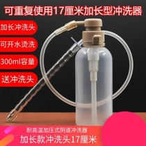 Paralysed Old Man Washing Butt Theyzer Fart Haemorrhoids Haemorrhoids Haemorrhoids Cleaner Cleaner Private Men Care Bed Patients