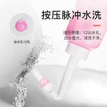 Paralysed Elderly Wash Ass Shitzer Fart Haemorrhoids Haemorrhoids Haemorrhoids Cleaner Private Care Bed Patients Will Be Yin