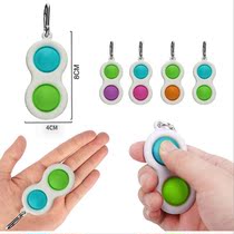 Rat Eradication Pioneer Key Button Children Puzzle toy Decompression Finger Press Board Training Game Popit Bubble