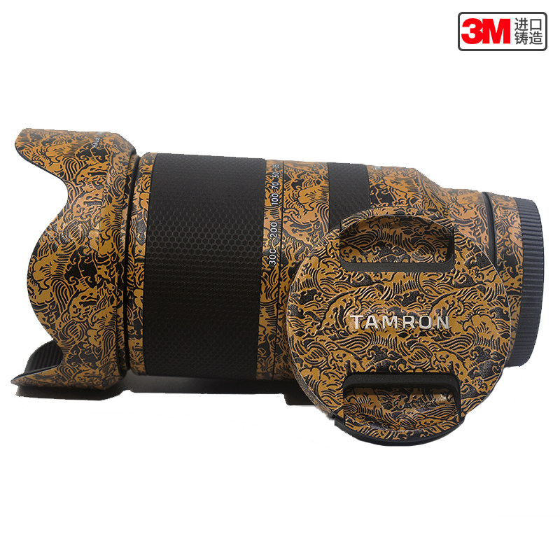 Tenglong 18300DiIII-AVCVXD Sony Fuji Lens Micro - beauty Protection Carbon Fiber 3M Sticker Matrix