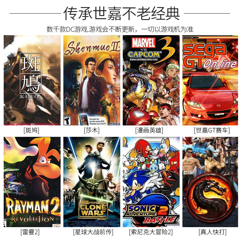 Cassidy game cảm giác nhà 4K HDTV G66 thông minh kết nối chiến đấu giả lập đôi màn hình lớn để ăn gà hoài cổ phiên bản gia đình cũ du lịch arcade arcade cổ điển - Kiểm soát trò chơi tay xbox one s