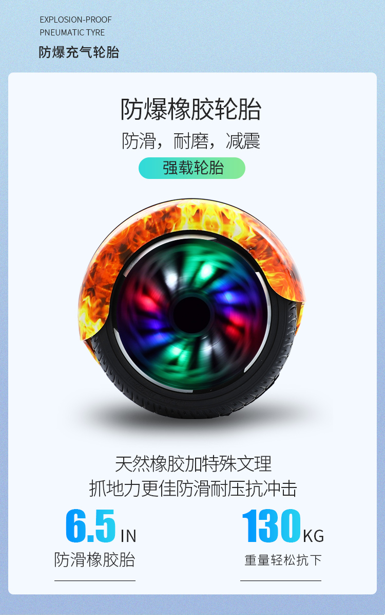 Xe cân bằng điện thông minh trẻ em 8-12 xe hai bánh cân bằng thân xe cân bằng xe trẻ tự cân bằng xe du lịch song song - Xe đạp điện xe đạp điện xiaomi