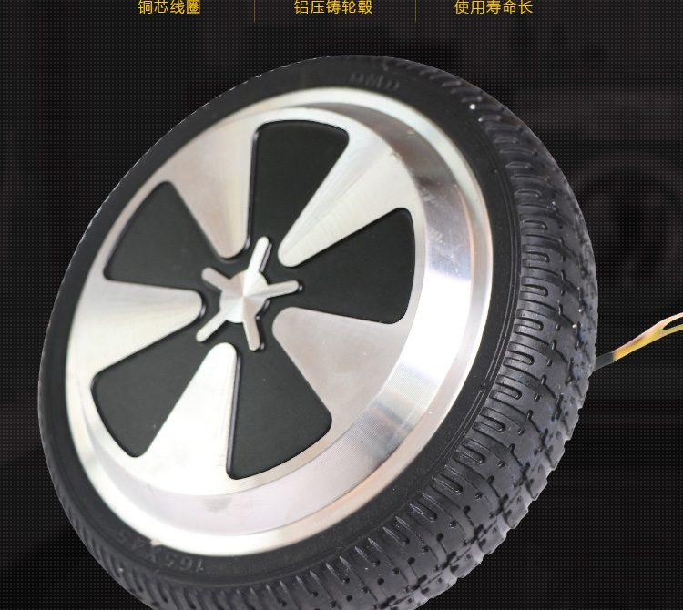 xe thăng bằng 3 trong 1 Arlang super Sheng cân bằng xe phổ quát bánh xe nhẹ hai bánh xe cân bằng xe phổ quát bánh xe nhẹ - Smart Scooter 	xe thăng bằng mini cho bé