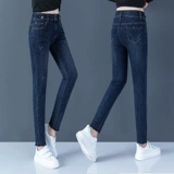 Демисезонные джинсы, штаны, универсальный карандаш, высокая талия, 2021 года, новая коллекция, по фигуре